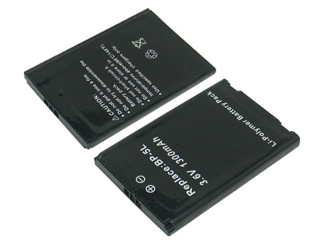 Remplacement Batterie Compatible Pour Téléphone PortablePour NOKIA BP 5L