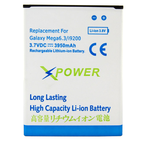 Remplacement Batterie Compatible Pour Téléphone PortablePour SAMSUNG I9200