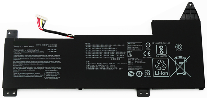 Remplacement Batterie PC PortablePour asus VivoBook X570DD