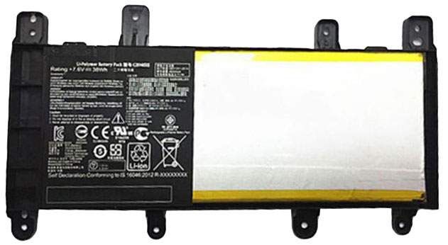Remplacement Batterie PC PortablePour asus VivoBook X756UA T4587T