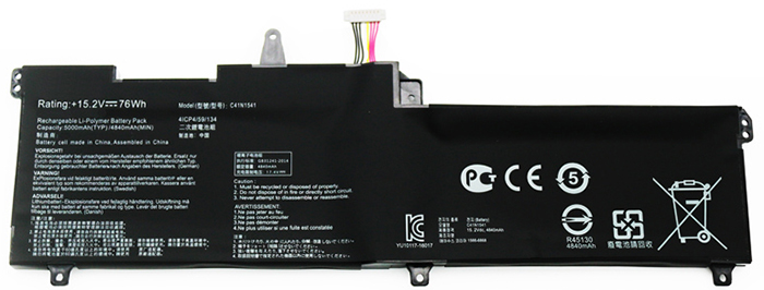 Remplacement Batterie PC PortablePour asus ROG Strix S7Z