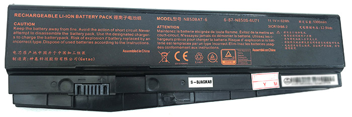Remplacement Batterie PC PortablePour CLEVO N870HK