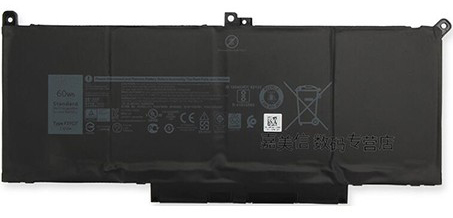 Remplacement Batterie PC PortablePour dell Latitude 13 E7380