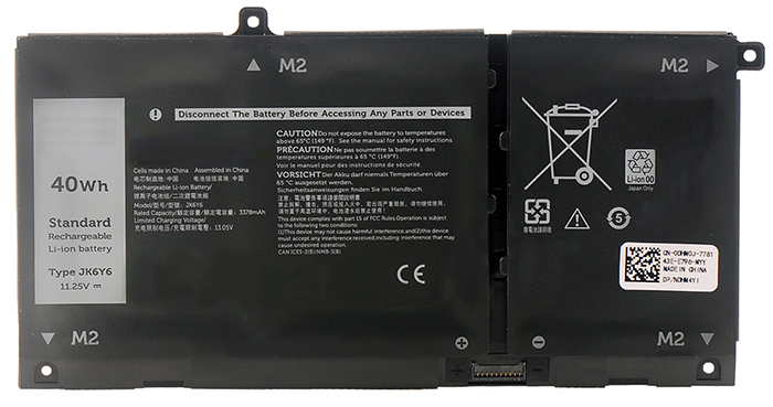 Remplacement Batterie PC PortablePour dell Inspiron 5301