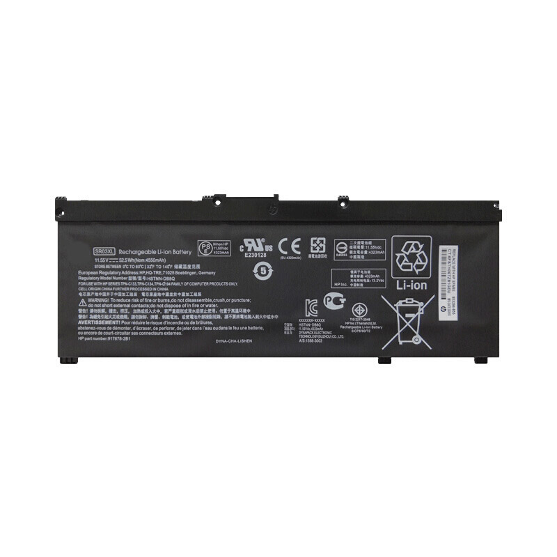 Remplacement Batterie PC PortablePour hp Gaming 17 cd1000