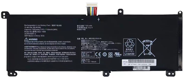 Remplacement Batterie PC PortablePour HASEE SQU 1611