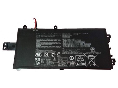 Remplacement Batterie PC PortablePour ASUS N593UB