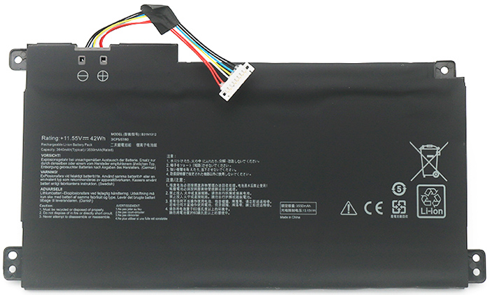 Remplacement Batterie PC PortablePour ASUS VivoBook E510MA