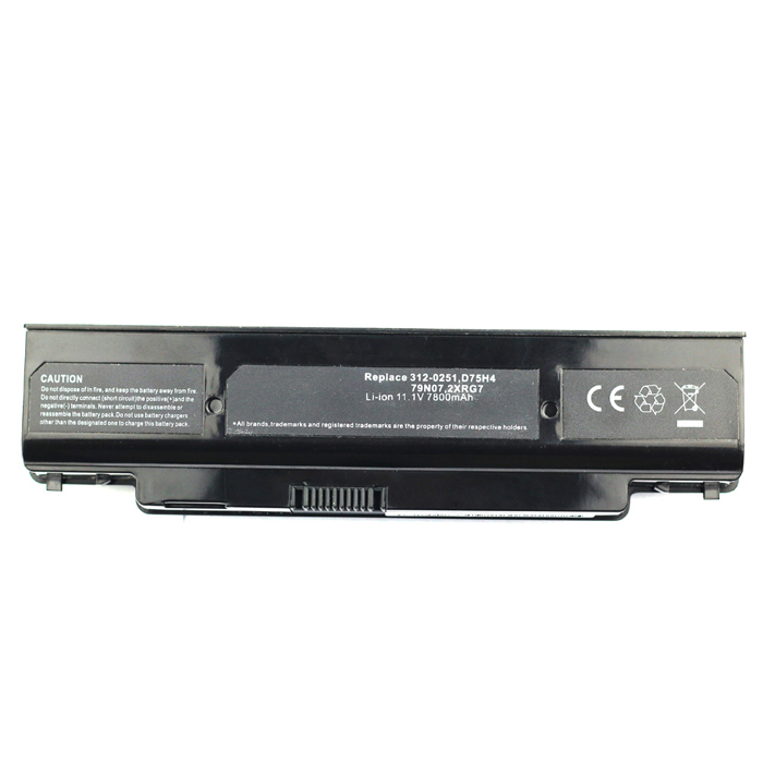 Compatible Batterie PC portable for dell Inspiron-1122 Compatible Batterie PC portable dell for Inspiron-1122