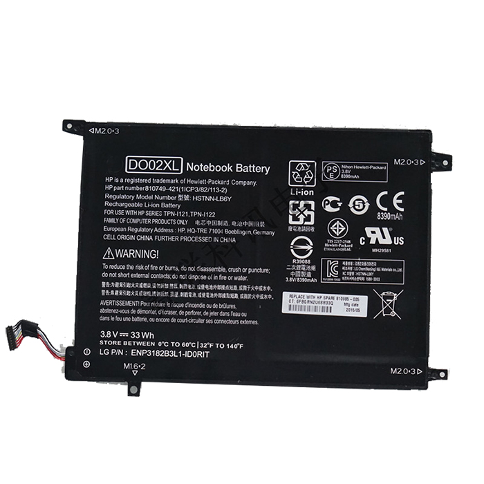 Remplacement Batterie PC PortablePour HP Pavilion x2 10 n030ca