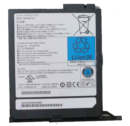 Remplacement Batterie PC PortablePour fujitsu FPCBP329