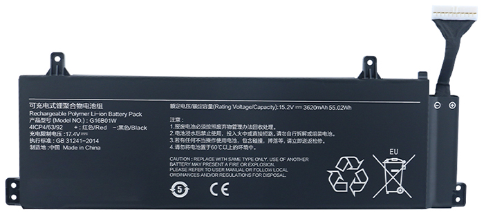 Remplacement Batterie PC PortablePour XIAOMI Redmi G 2020