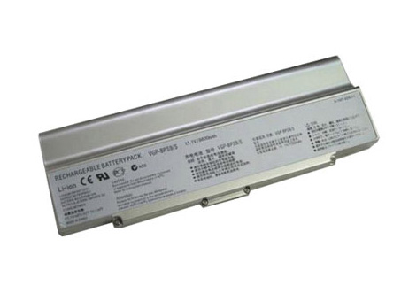 Compatible Batterie PC portable for sony VGP-BPS9A Compatible Batterie PC portable sony for VGP-BPS9A