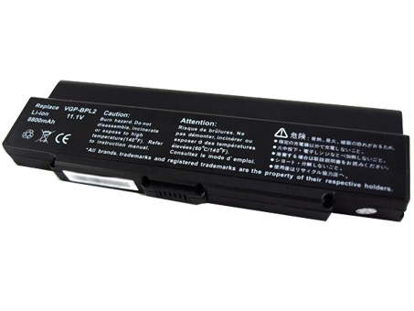 Compatible Batterie PC portable for SONY VGP-BPS2B Compatible Batterie PC portable SONY for VGP-BPS2B