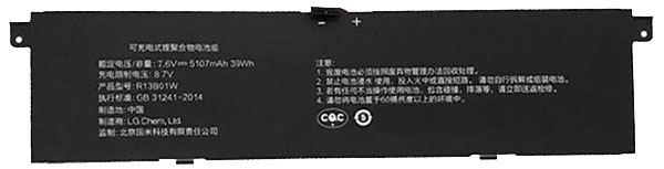 Remplacement Batterie PC PortablePour XIAOMI R13B02W