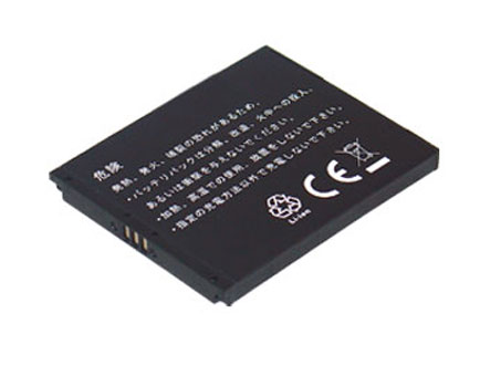 Remplacement Batterie PDAPour SAMSUNG SGH i620