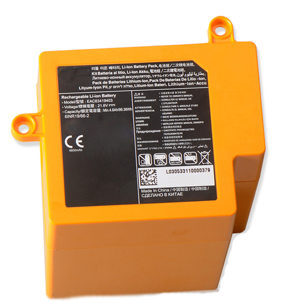 Remplacement Batterie à Vide Pour RobotPour LG EAC63419403