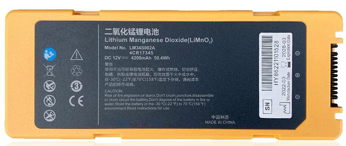 Remplacement Batterie Pour DÃ©fibrillateurPour MINDRAY C1A Series